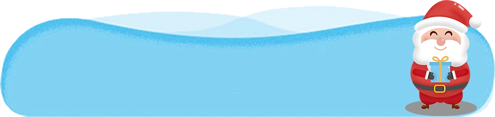 ELUX Christmas Giveaways