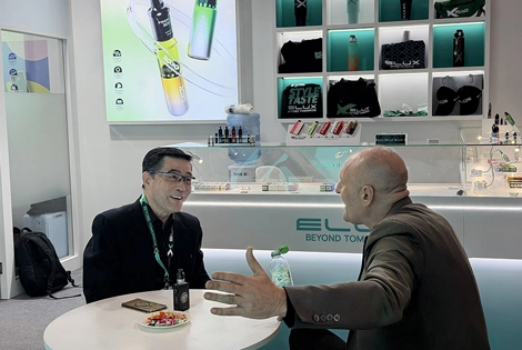 ELUX 2026 VAPE EXPO