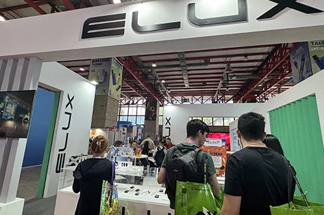 ELUX 2025 VAPE EXPO