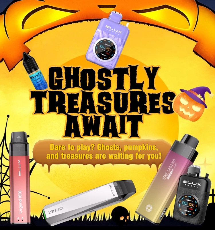 ELUX Halloween Giveaway