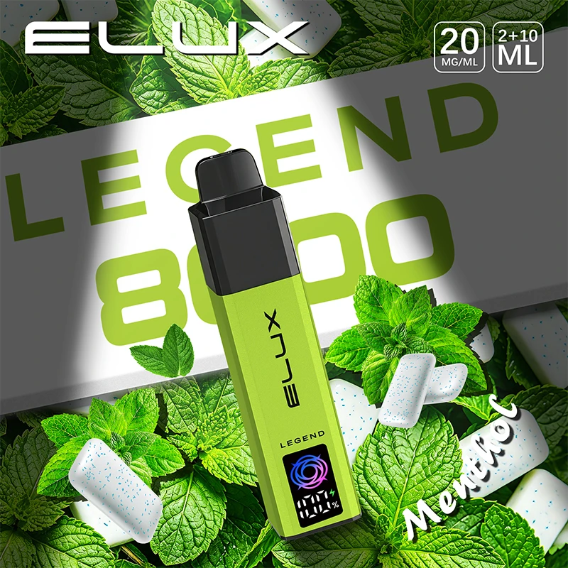 LEGEND 8000 Vape