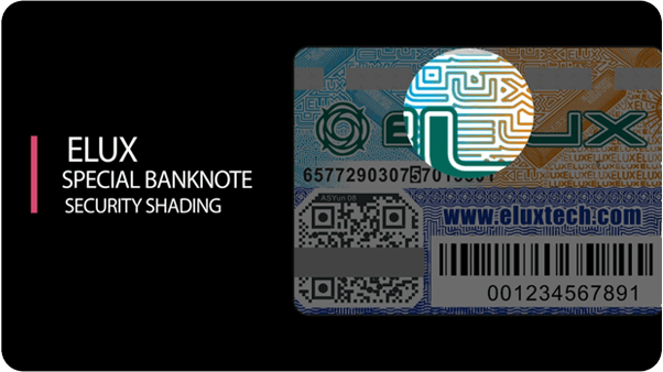 Verify Product