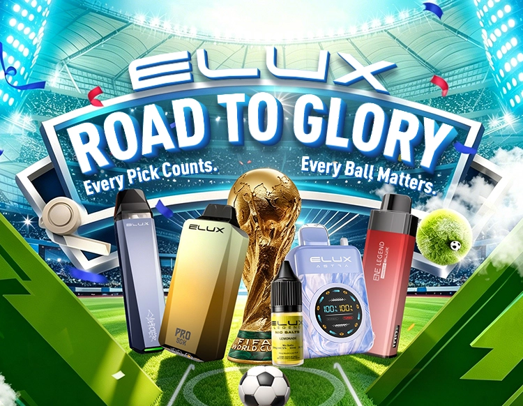 ELUX WORLD CUP Giveaways
